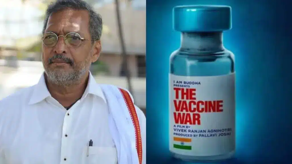 the vaccine war film