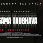 Tatsama Tadbhava Movie 2023